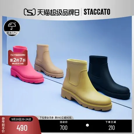 思加图新款时装靴粗跟瘦瘦靴女靴EEY06DD2B商品大图