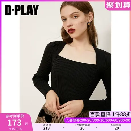 DPLAY德帕拉秋装款黑色背肩露锁骨修身时尚打底内搭针织衫商品大图