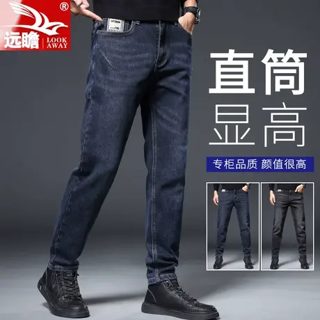 秋季男士牛仔裤春秋款2023年新款潮牌修身直筒弹力休闲长裤子男款商品大图