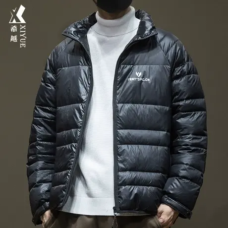 希越90%鸭绒羽绒服男新国标立领2023秋冬新款宽松大码羽绒外套暖商品大图