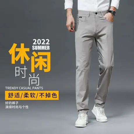 潮牌宽松百搭休闲裤子男士春秋季2023新款潮流潮牌修身弹力男裤商品大图