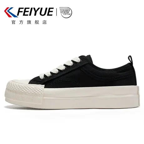 feiyue/飞跃帆布鞋女2023春夏新款低帮百搭休闲女鞋时尚小白鞋960商品大图