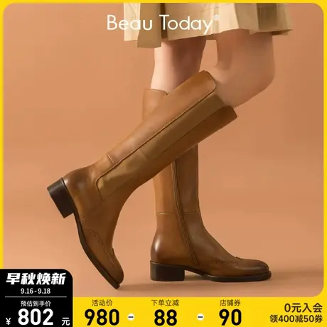 BeauToday长筒靴新款女粗跟单靴子BT真皮平底英伦风长靴不过膝图片