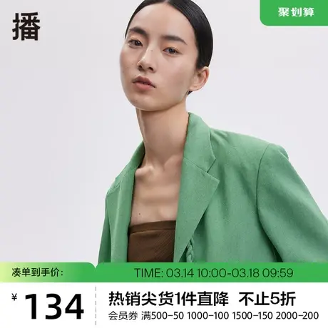 播2022秋季新款简约百搭时尚高级抹胸小背心女BPP3ND1897微醺幻想商品大图