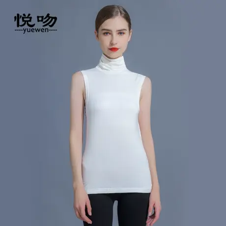 莫代尔高领无袖背心女洋气2024秋冬新款堆堆领修身打底衫内搭上衣图片