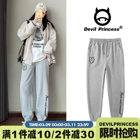 春秋两穿运动裤女高腰宽松直筒束脚裤休闲拖地裤百搭哈伦卫裤长裤图片
