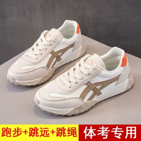 初中高中学生跑步鞋体育专用田径运动鞋女立定跳远轻便小白鞋品牌商品大图