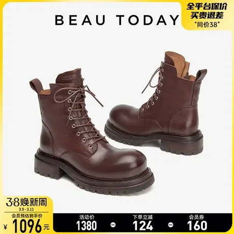 BeauToday真皮显瘦骑士靴女2024新款BT英伦风马丁靴短靴女工装靴图片