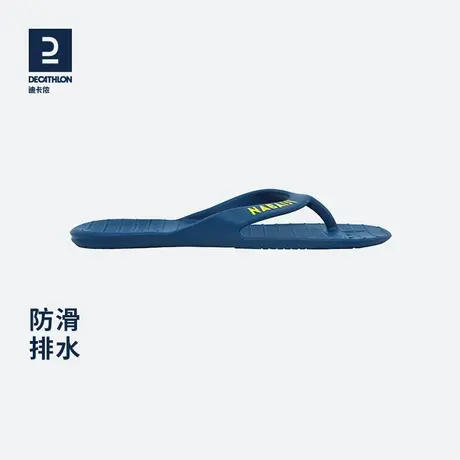 迪卡侬人字拖男沙滩拖鞋游泳池拖鞋防滑耐磨软底凉鞋外穿时尚IVD3图片