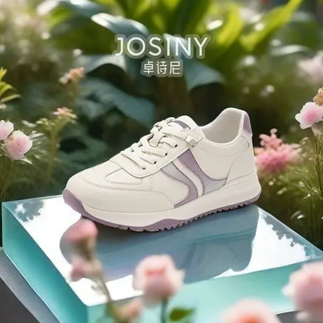 卓诗尼休闲板鞋女款2024春季新款运动鞋女平底商场同款402A24341商品大图
