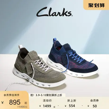 Clarks其乐男鞋自然系列春季复古时尚休闲鞋透气缓震运动鞋男单鞋图片