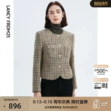 朗姿法式羊毛修身显瘦气质高级感短款上衣女士秋冬新款圆领短外套图片