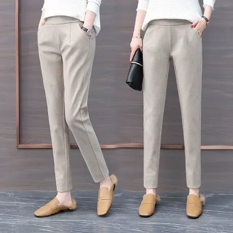 米色毛呢裤子女秋冬季新款2023时尚女裤加绒加厚哈伦裤小脚西裤子图片