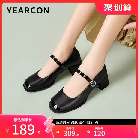 意尔康女鞋2024春季新中式粗跟小皮鞋浅口女士方头复古玛丽珍单鞋图片