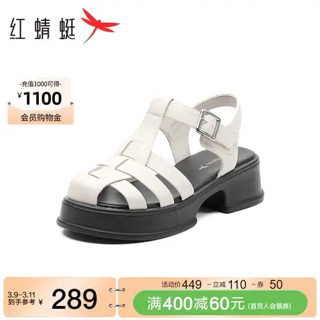 商场专柜同款红蜻蜓女鞋夏季新款罗马凉鞋女包头厚底增高猪笼鞋图片