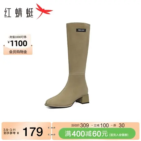 红蜻蜓通勤弹力靴2023冬季新款女鞋粗跟软底长筒靴气质显瘦时装靴图片