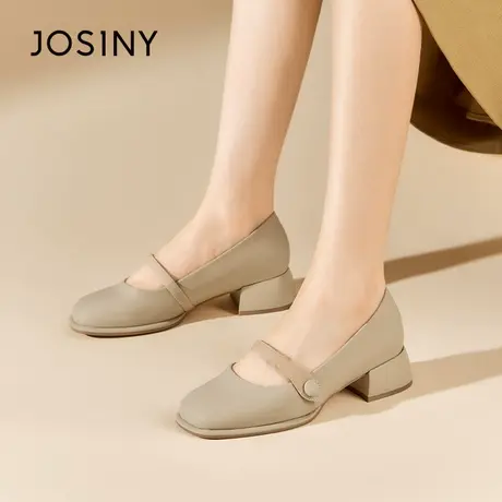 Josiny/卓诗尼法式玛丽珍女鞋2023春秋季新款方跟单鞋粗跟小皮鞋商品大图