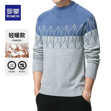 罗蒙男士时尚针织衫2023秋季新款休闲帅气弹力毛衣中青年圆领线衣商品大图