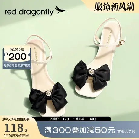 红蜻蜓凉鞋女款夏季新款蝴蝶结一字带粗跟法式仙女风时装外穿女鞋图片