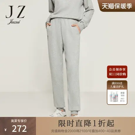 JZ玖姿海鸥灰休闲卫裤女装2022秋季新款松紧腰轻运动风罗纹束脚裤商品大图