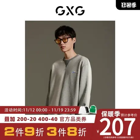 GXG男装[新尚]商场同款灰色卫衣色块拼接圆领23年秋季新品商品大图