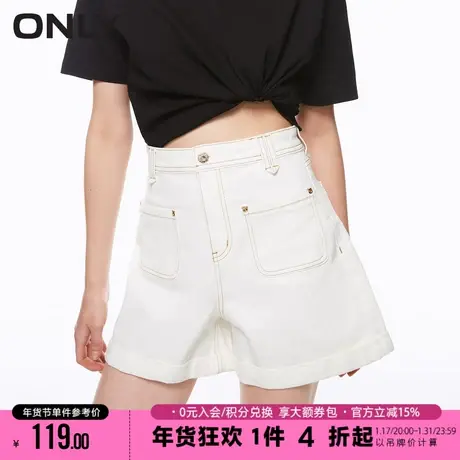 ONLY2023秋季新款潮流休闲撞色高腰阔腿短裤牛仔裤女|123243019商品大图