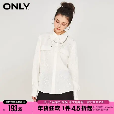 ONLY新款休闲百搭宽松满印花纹长袖衬衫女|123105014商品大图