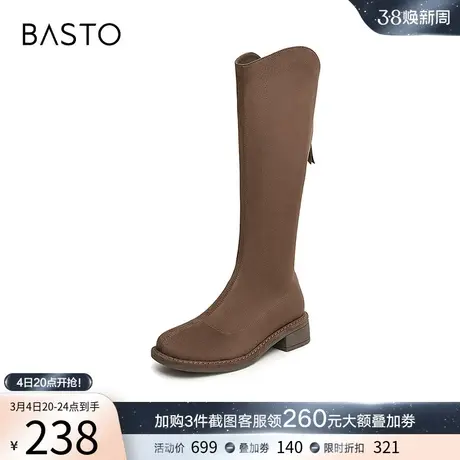 百思图23冬新款美拉德瘦瘦弹力靴绒面粗跟不过膝女长筒靴MD632DG3图片
