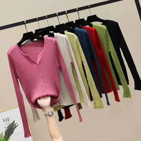 柔软针织衫女长袖薄款开衫外套夏季外搭修身显瘦洋气春秋小衫上衣商品大图