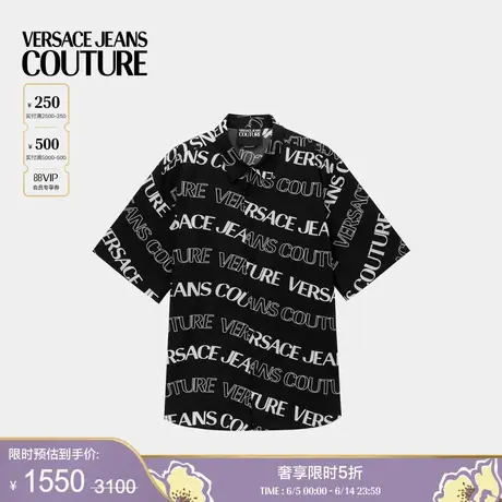 【季末优惠】VERSACE JEANS COUTURE 男士衬衫商品大图