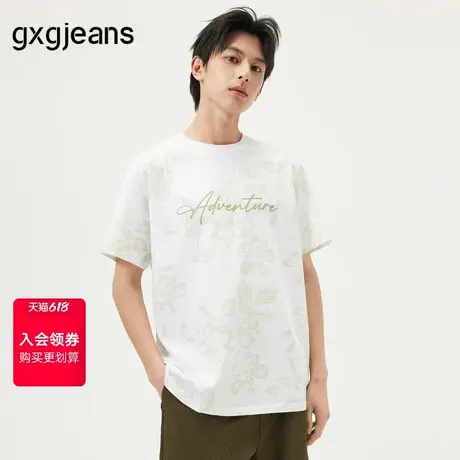 gxg.jeans男装  白色满印花卉潮流时尚宽松短袖T恤上衣男25夏新品图片