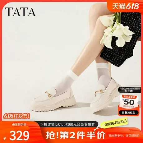 Tata他她白色乐福鞋女软底英伦风小皮鞋女单鞋2024春新款7PJ33AA4商品大图