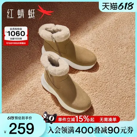 红蜻蜓雪地靴冬季新款中帮女鞋加绒加厚妈妈棉鞋侧拉链防滑短靴子商品大图