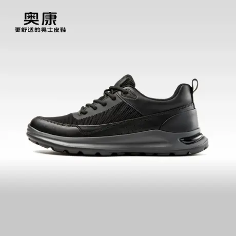 Aokang奥康春秋季新款时尚休闲鞋男网面透气百搭轻质运动鞋商品大图