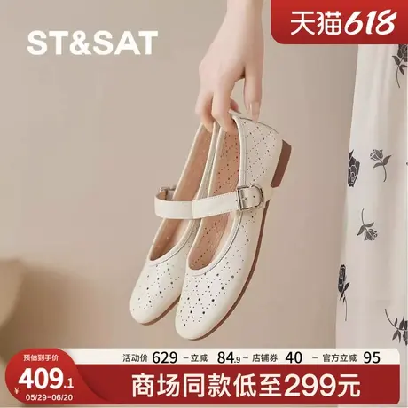 星期六女鞋2025春季新款舒适平底鞋软底百搭单鞋小皮鞋女一脚蹬图片