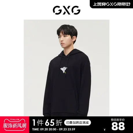 GXG奥莱 【生活系列】秋季商场同款潮流黑色印花卫衣商品大图