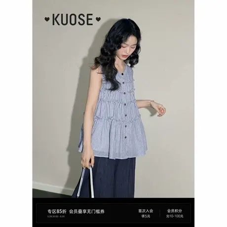 阔色蓝色无袖宽松娃娃衫上衣2025夏季新款女装外穿吊带背心衬衫图片