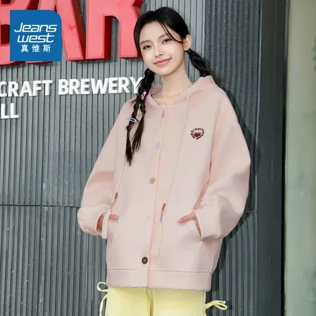 G8真维休闲外套女2025春季新款连帽百搭绣花上衣舒适休闲女开衫图片