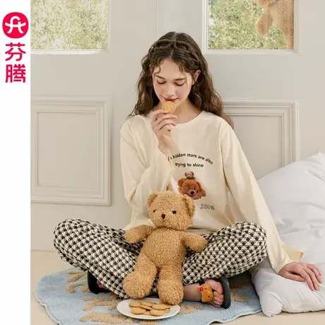 芬腾女士长袖睡衣春秋季纯棉圆领套装女款可爱休闲大码全棉家居服商品大图