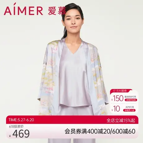 爱慕睡衣女夏季薄含真丝可外穿夏季两面穿中式短袍家居服AM487281图片