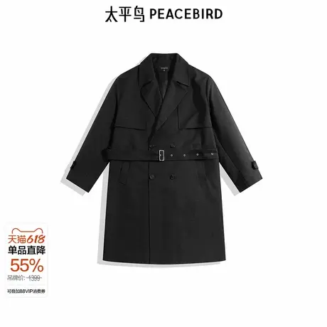 【商场同款】太平鸟男装英伦休闲风衣24秋新款长款外套B1BEE3324图片