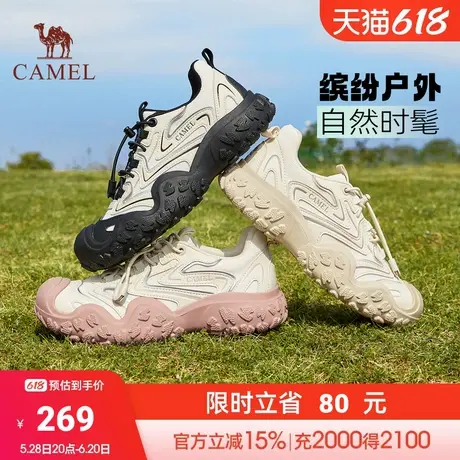 骆驼2025春夏新款厚底户外徒步爬山丑萌鞋登山鞋男女商品大图