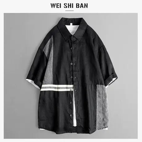 夏季日系复古cityboy解构设计短袖衬衫男拼接撞色亚麻短袖衬衫商品大图