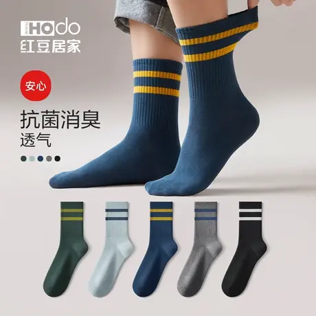 男士中筒袜简约条纹纯棉休闲长袜精梳棉抗菌防臭5双装袜子男透气商品大图