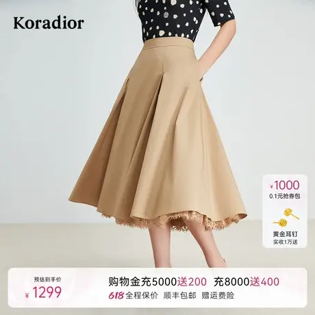 珂莱蒂尔2025年秋季新款时尚优雅设计感A字半身裙子女淑女半裙图片