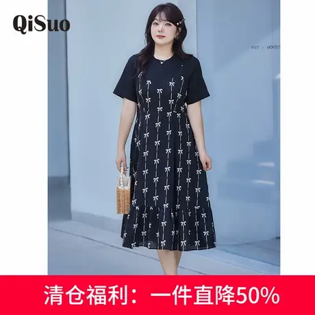 绮娑显瘦胖MM大码假两件套装夏季新款长款碎花雪纺连衣裙短袖休闲图片
