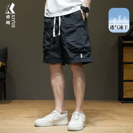希越冰丝薄款多口袋工装短裤夏季男士宽松大码户外防水速干五分裤图片