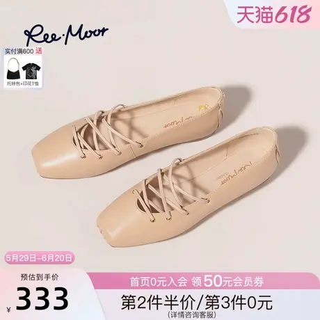 REEMOOR睿慕2025春夏新款气质交叉带一脚蹬芭蕾舞鞋浅口单鞋女鞋图片