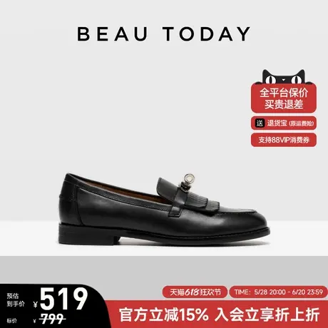 BeauToday厚底乐福鞋女款2025新款夏季英伦风真皮小皮鞋黑色单鞋图片