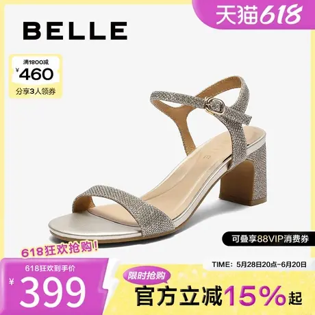 百丽气质优雅一字带凉鞋女2025夏新高跟通勤单鞋B2644BL5图片